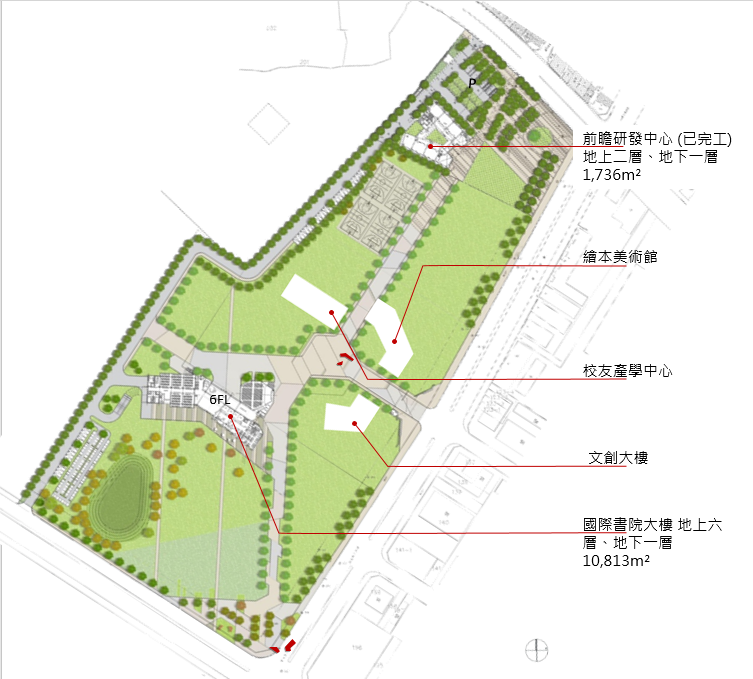 校區規劃圖